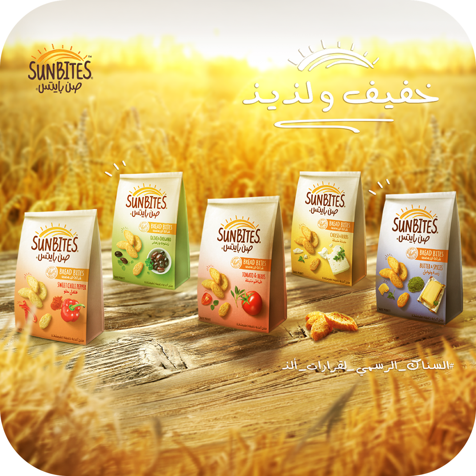 Photo Slider 1 (20)