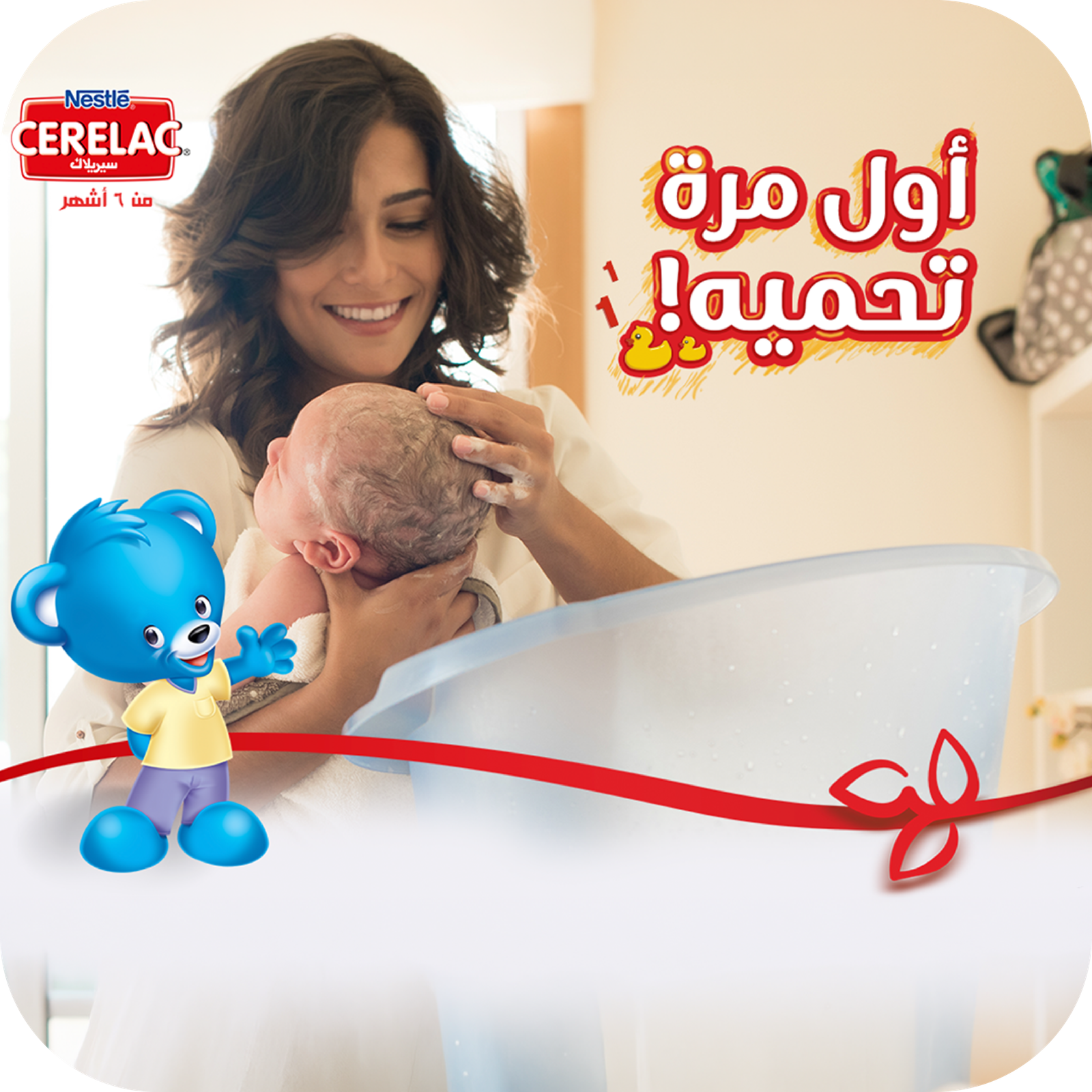 Photo Slider 5 (2)